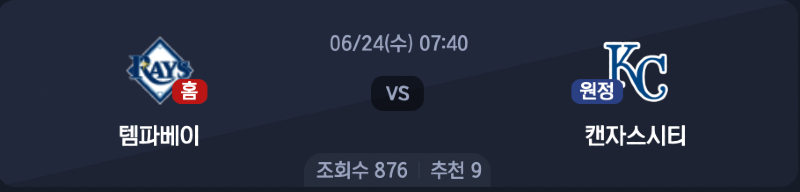 스크린샷 2026-06-23 오후 5.11.01.png