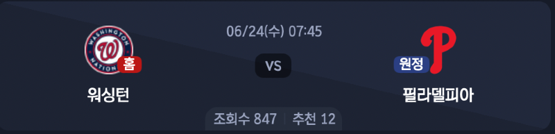 스크린샷 2026-06-23 오후 5.11.07.png