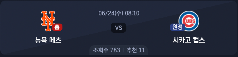 스크린샷 2026-06-23 오후 5.11.20.png