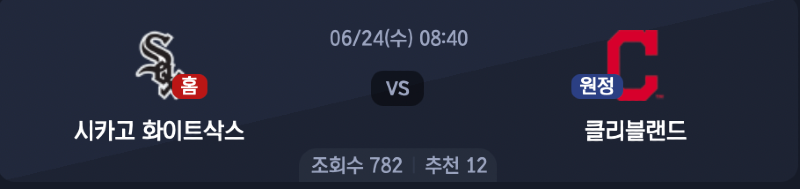 스크린샷 2026-06-23 오후 5.11.29.png