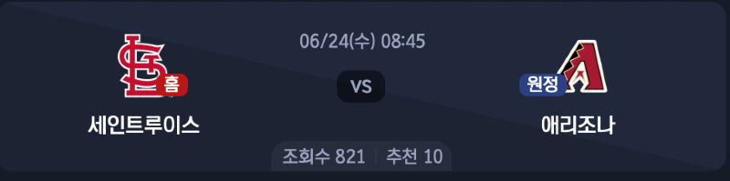 스크린샷 2026-06-23 오후 5.11.33.png