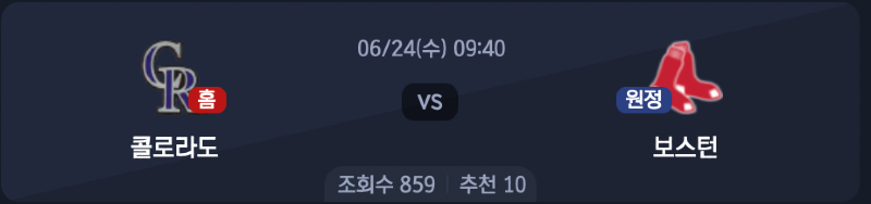 스크린샷 2026-06-23 오후 5.12.26.png