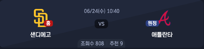 스크린샷 2026-06-23 오후 5.12.36.png