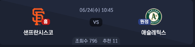 스크린샷 2026-06-23 오후 5.12.41.png
