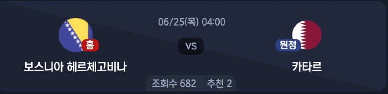 스크린샷 2026-06-23 오후 5.13.25.png