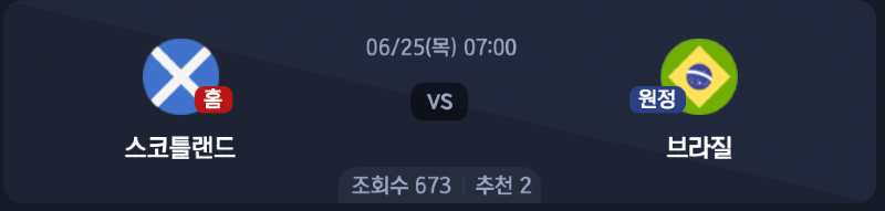 스크린샷 2026-06-23 오후 5.13.40.png