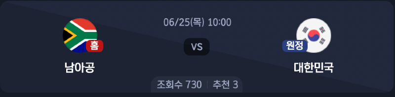스크린샷 2026-06-23 오후 5.13.49.png