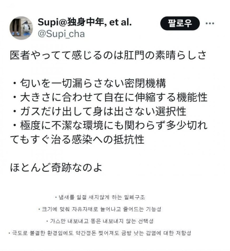 스크린샷 2026-06-22 오후 6.15.04.png