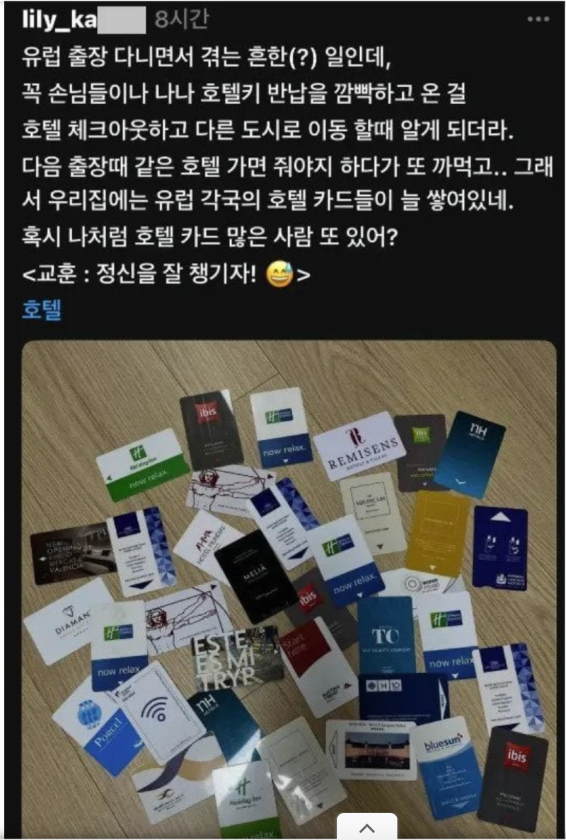 스크린샷 2026-06-22 오후 7.08.12.png