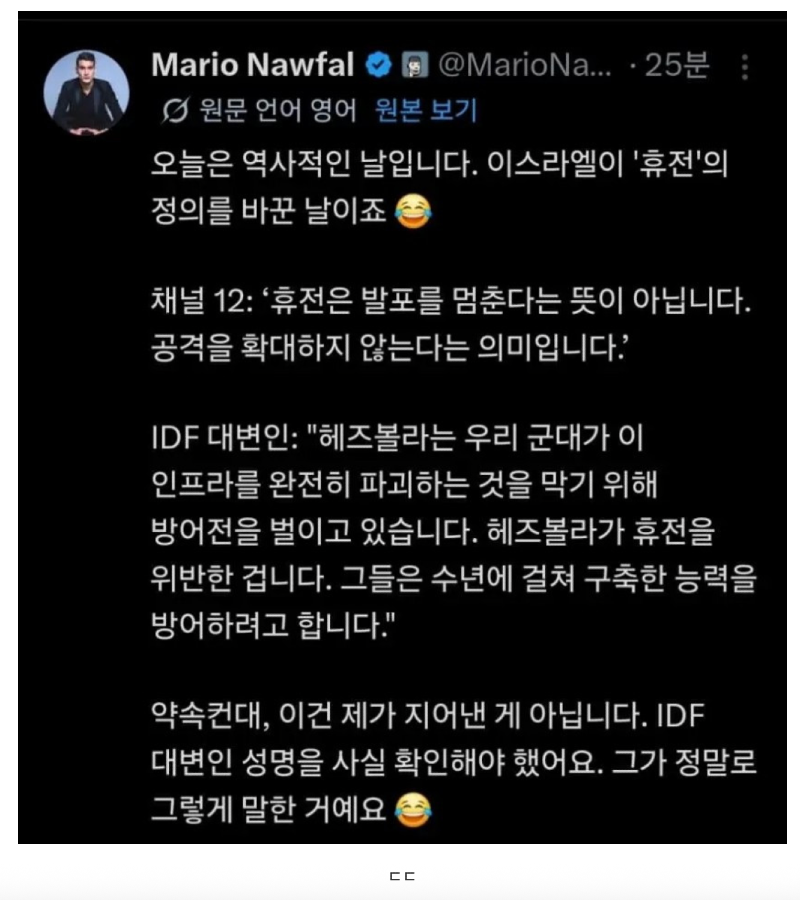 스크린샷 2026-06-23 오후 5.07.55.png
