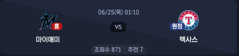 스크린샷 2026-06-24 오후 5.36.57.png