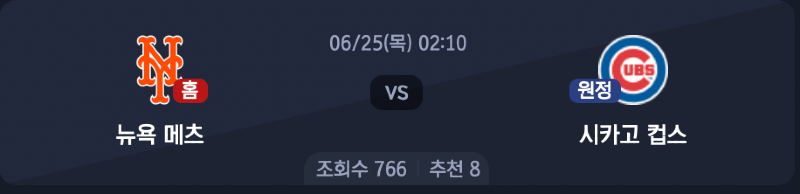 스크린샷 2026-06-24 오후 5.37.02.png