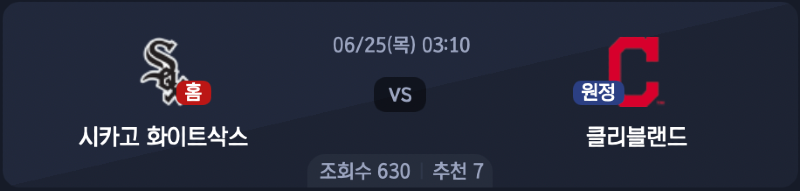 스크린샷 2026-06-24 오후 5.37.06.png