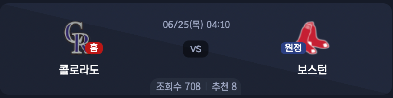 스크린샷 2026-06-24 오후 5.37.12.png
