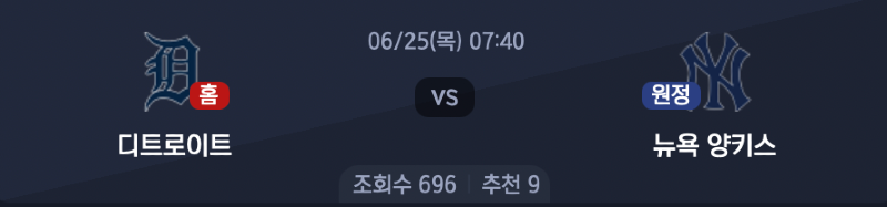 스크린샷 2026-06-24 오후 5.37.31.png