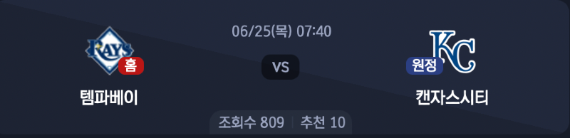 스크린샷 2026-06-24 오후 5.37.38.png