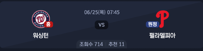 스크린샷 2026-06-24 오후 5.37.44.png