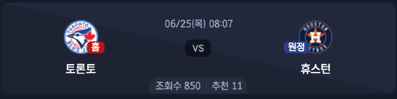 스크린샷 2026-06-24 오후 5.37.48.png