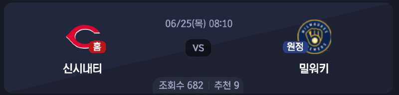 스크린샷 2026-06-24 오후 5.38.04.png