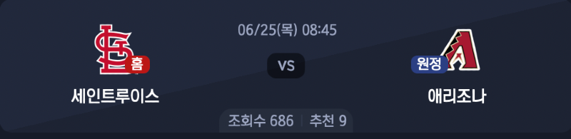 스크린샷 2026-06-24 오후 5.38.14.png