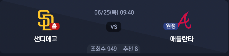 스크린샷 2026-06-24 오후 5.38.19.png