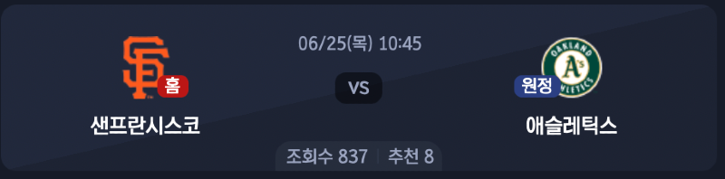 스크린샷 2026-06-24 오후 5.38.24.png