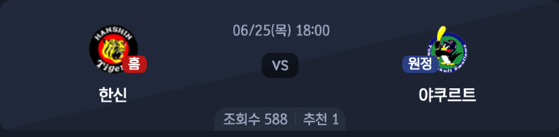 스크린샷 2026-06-24 오후 5.38.36.png