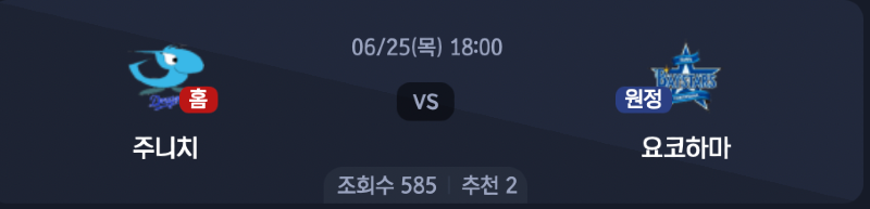 스크린샷 2026-06-24 오후 5.38.42.png