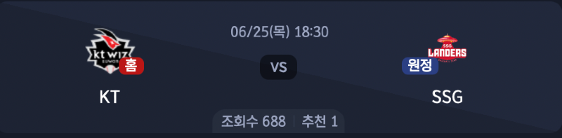스크린샷 2026-06-24 오후 5.38.55.png