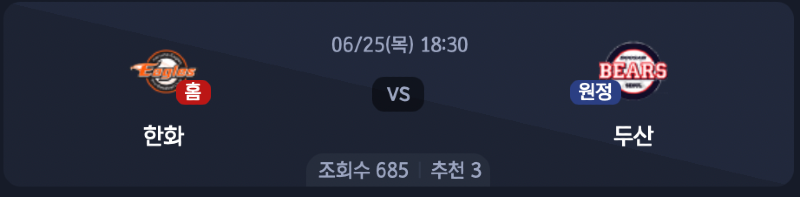 스크린샷 2026-06-24 오후 5.39.06.png