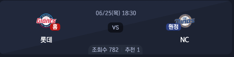 스크린샷 2026-06-24 오후 5.39.11.png