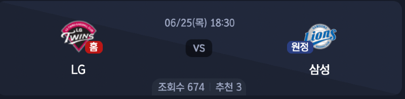스크린샷 2026-06-24 오후 5.39.16.png