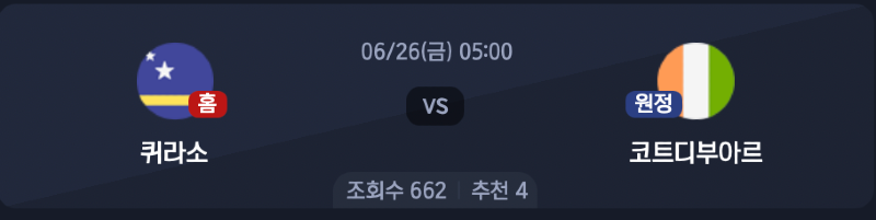 스크린샷 2026-06-24 오후 5.39.23.png