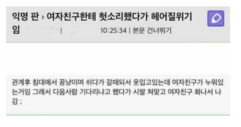 스크린샷 2026-06-24 오후 6.27.56.png