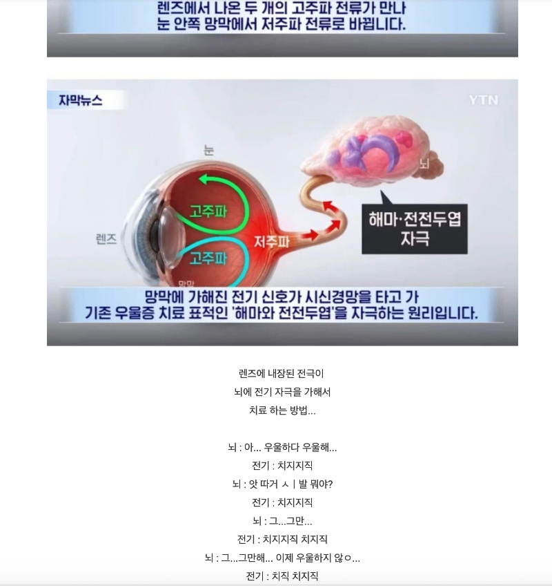 스크린샷 2026-06-24 오후 6.25.46.png