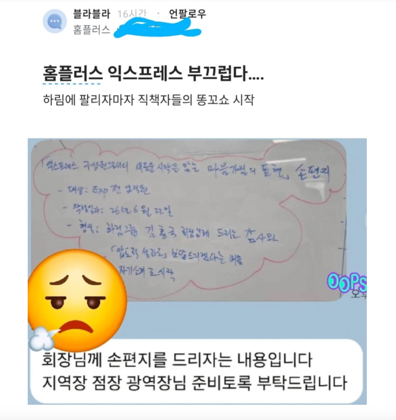 스크린샷 2026-06-24 오후 6.24.42.png
