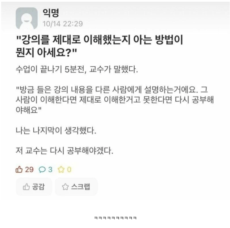스크린샷 2026-06-24 오후 6.22.23.png