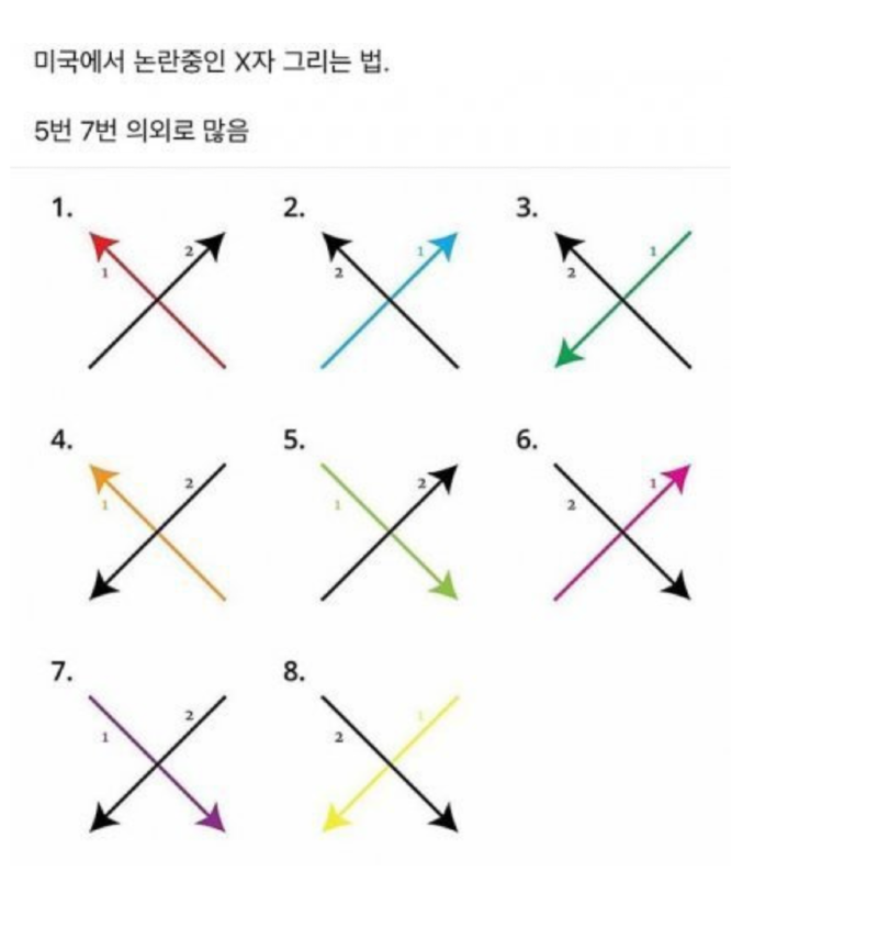 스크린샷 2026-06-24 오후 6.21.42.png