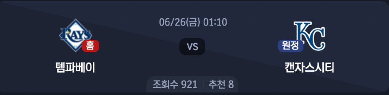 스크린샷 2026-06-25 오후 4.51.42.png