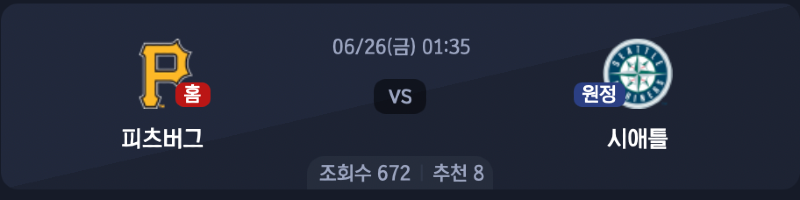 스크린샷 2026-06-25 오후 4.51.47.png