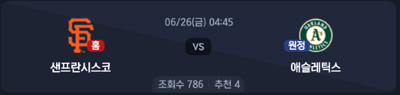 스크린샷 2026-06-25 오후 4.51.55.png