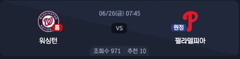 스크린샷 2026-06-25 오후 4.52.09.png