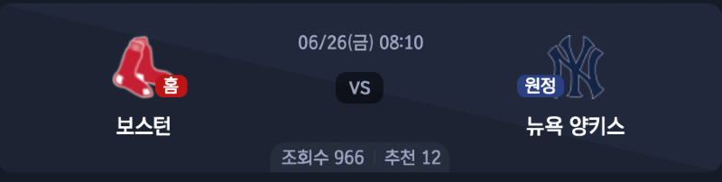 스크린샷 2026-06-25 오후 4.52.19.png