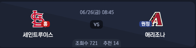 스크린샷 2026-06-25 오후 4.52.30.png