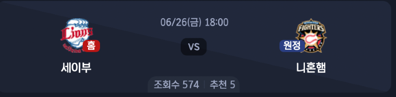 스크린샷 2026-06-25 오후 4.53.13.png