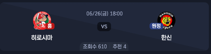 스크린샷 2026-06-25 오후 4.53.22.png