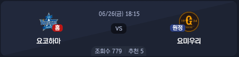 스크린샷 2026-06-25 오후 4.53.26.png