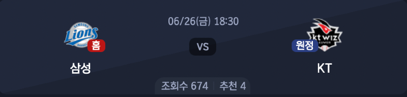 스크린샷 2026-06-25 오후 4.54.05.png