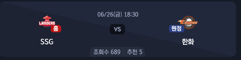 스크린샷 2026-06-25 오후 4.54.10.png