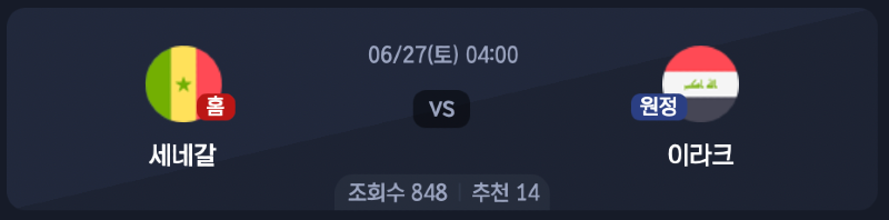 스크린샷 2026-06-25 오후 4.54.31.png